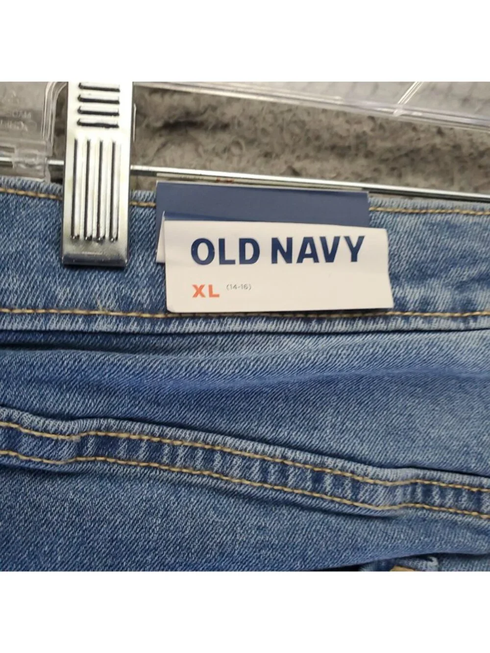 Old Navy Jeans Girls XL Light Blue Skinny Adjustable Waist Stretch Denim *NWT*